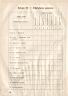152.jpg